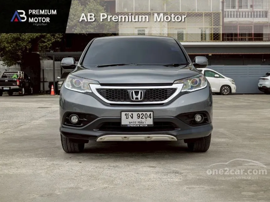 2013 Honda CR-V E SUV