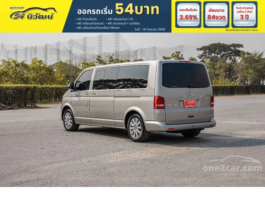 2012 Volkswagen CARAVELLE TDi Van