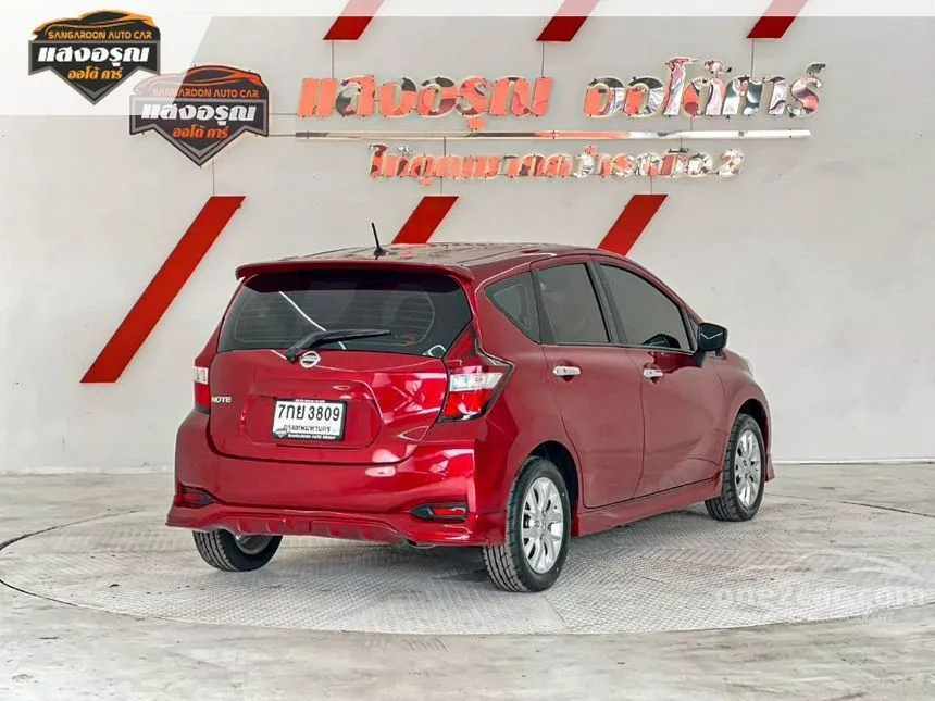 2018 Nissan Note VL Hatchback
