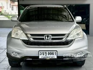 2010 Honda CR-V 2.0 E SUV