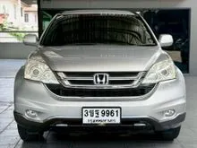 2010 Honda CR-V 2.0 (ปี 06-12) E AWD SUV