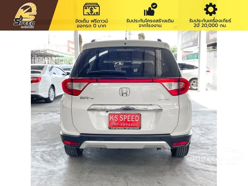2018 Honda BR-V SV SUV