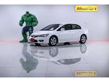 2009 Honda Civic 1.8 FD (ปี 05-12) E i-VTEC Sedan AT