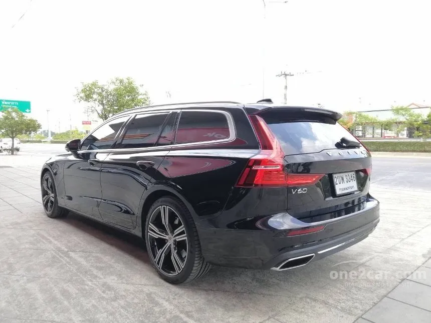 2022 Volvo V60 Recharge T8 Inscription Wagon
