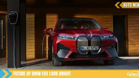 BMW has created advanced battery cells that'll give their EVs more range