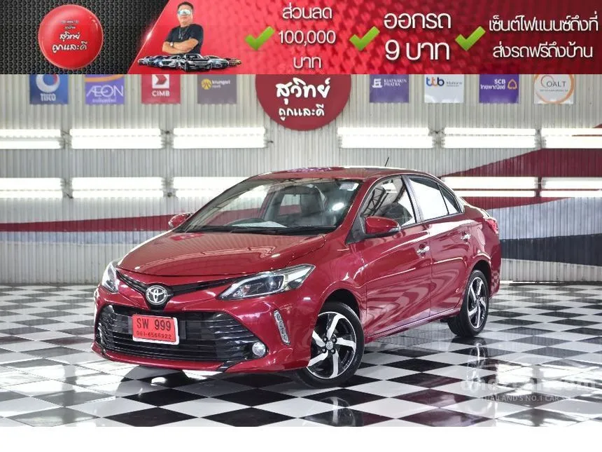 2017 Toyota VIOS S Sedan