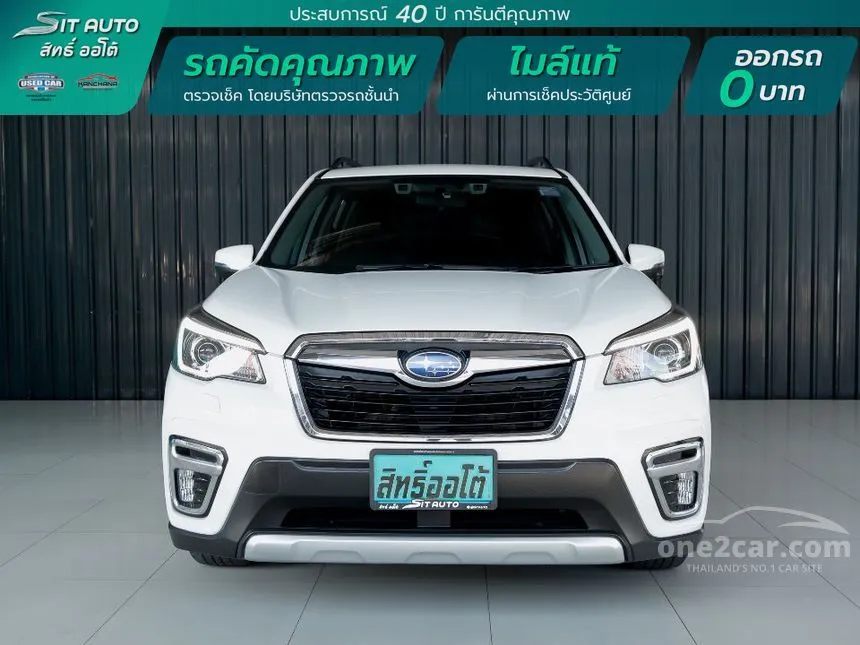 2020 Subaru FORESTER S ES SUV