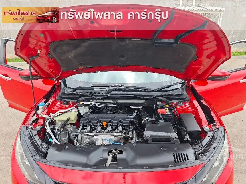 2018 Honda CIVIC EL Sedan