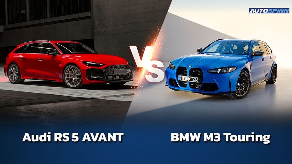 Audi RS 5 AVANT Vs BMW M3 Touring พ่อบ้านสายแรง