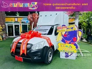 2019 Isuzu D-MAX 1.9 B Spark Pickup
