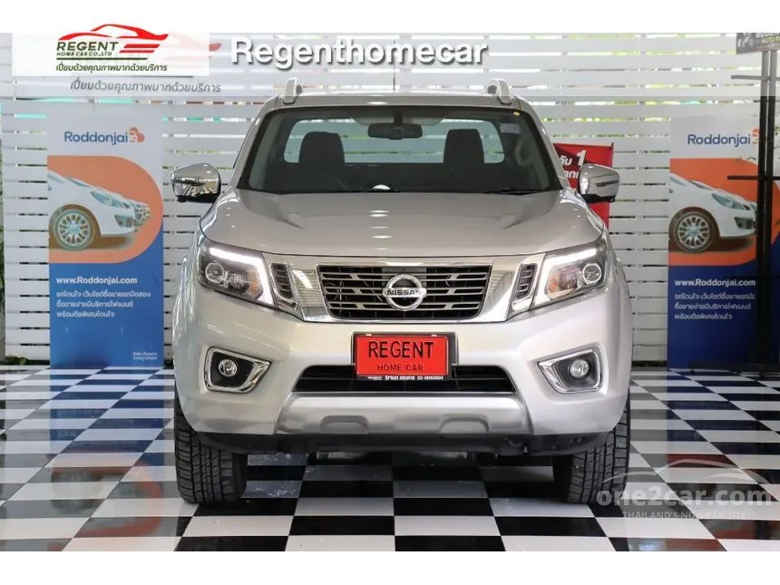 2019 Nissan NP 300 Navara VL Double Cab Pickup