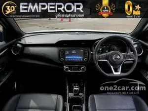 2022 Nissan Kicks 1.2 VL SUV