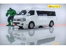 2013 Toyota Hiace 2.5 COMMUTER (ปี 05-16) D4D Van MT