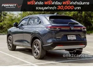 2026 Honda HR-V 1.5 e:HEV EL SUV