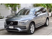 2017 Volvo XC90 2.0 (ปี 16-20) T8 Momentum SUV AT