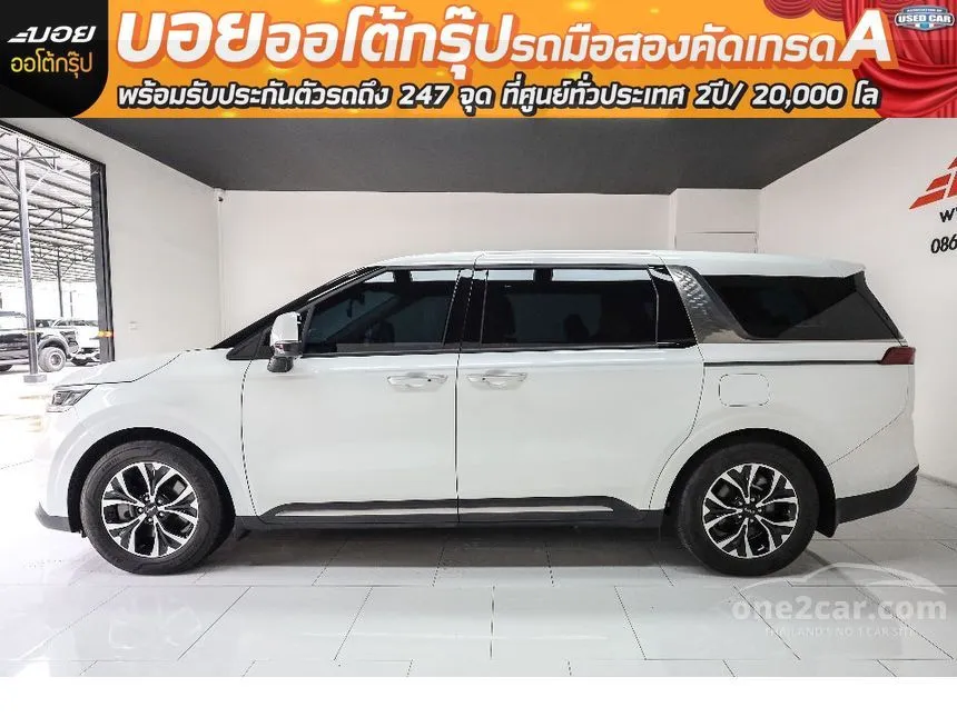 2023 Kia Carnival EX Wagon