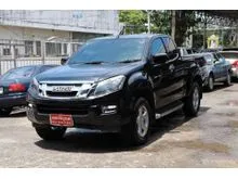 2014 Isuzu D-MAX 2.5 Space Cab (ปี 11-17) Hi-Lander Z (VGS) Pickup