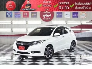 2017 Honda HR-V 1.8 EL SUV