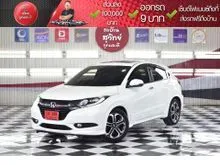 2017 Honda HR-V 1.8 (ปี 14-18) EL SUV