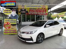 2017 Toyota Corolla Altis 1.8 (ปี 14-18) E Sedan