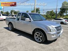 2005 Isuzu D-Max 2.5 SPACE CAB (ปี 02-06) SLX Ddi i-TEQ Pickup MT