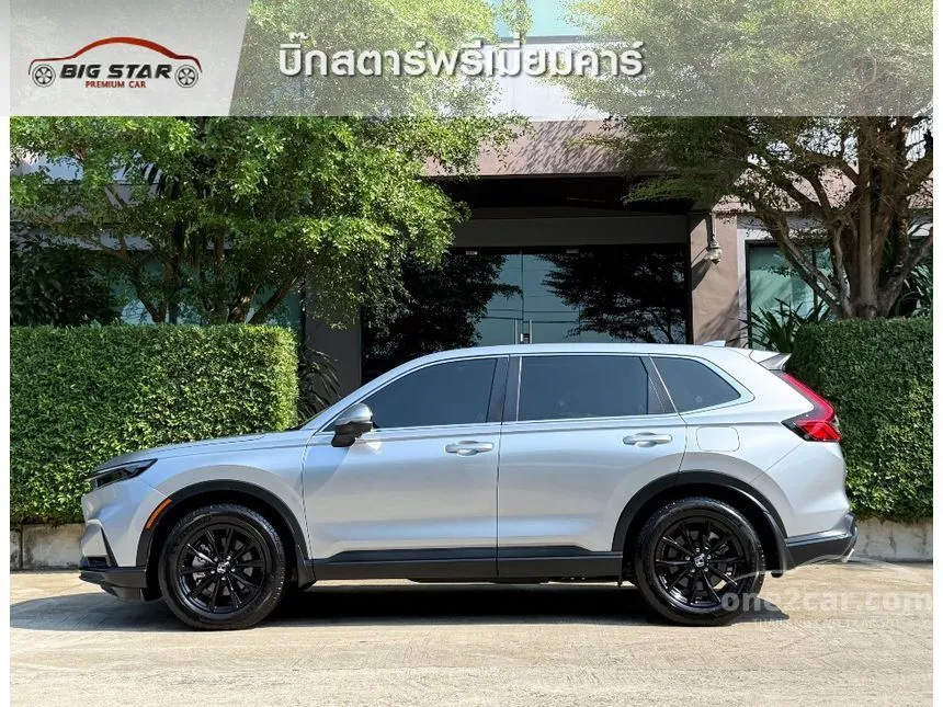 2023 Honda CR-V e:HEV ES SUV