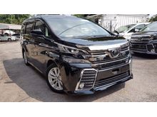 2015 Toyota Vellfire 2.5 2.5 ZA Van 2.5 ZA Sunroof Roof Monitor 7 Seaters Unreg
