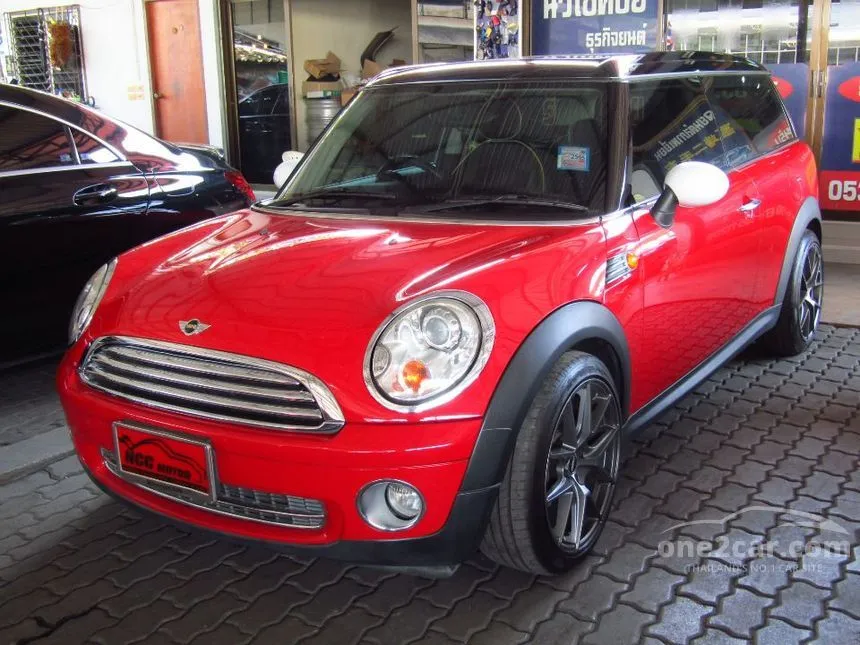 2008 Mini Cooper Clubman Hatchback