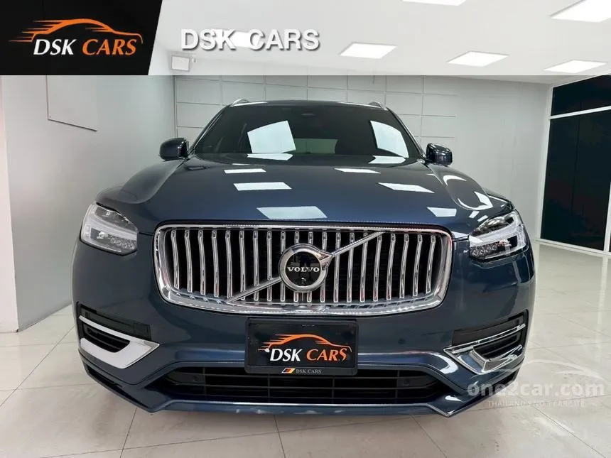 2023 Volvo XC90 Recharge Inscription SUV
