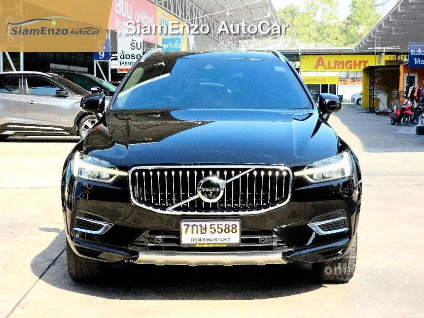 2020 Volvo XC60 T8 Inscription SUV