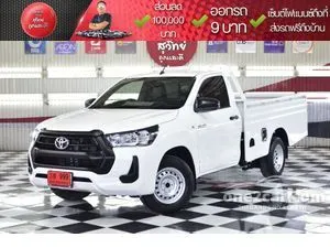 2024 Toyota HILUX REVO 2.4 Entry Single Cab Pickup
