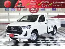 2024 Toyota HILUX REVO 2.4 Single Cab Entry Pickup