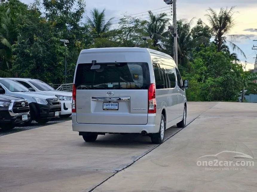 2021 Toyota Commuter Van