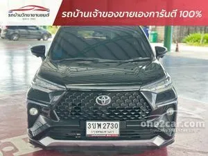 2022 Toyota Veloz 1.5 Premium Wagon