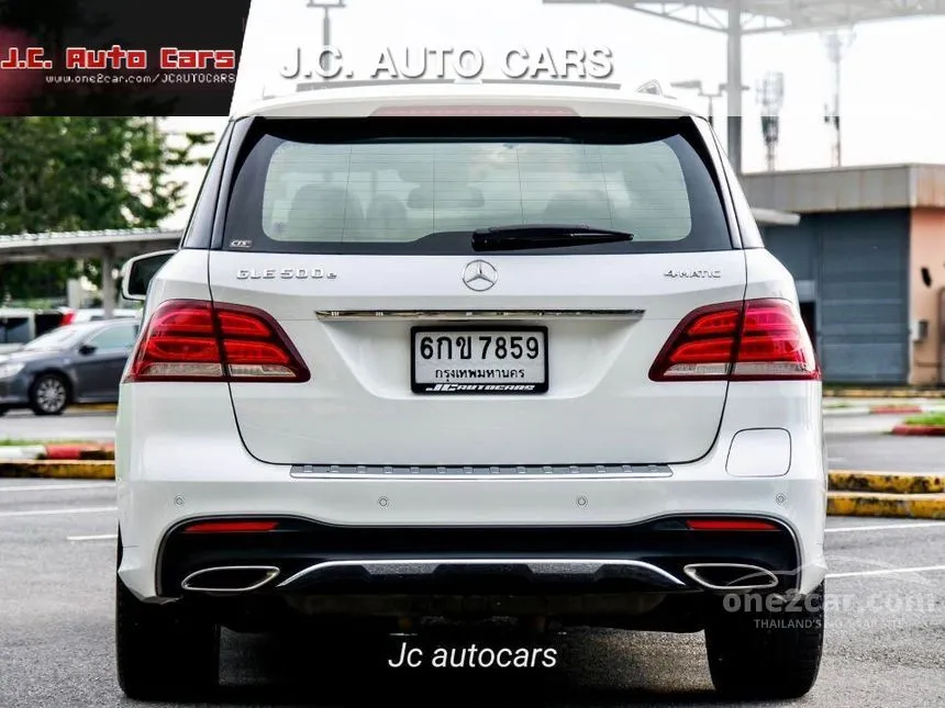 2017 Mercedes-Benz GLE500 e 4MATIC AMG Dynamic SUV