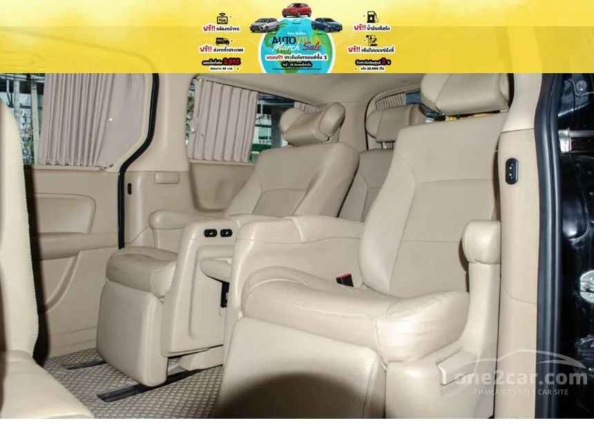 2019 Hyundai Grand Starex Premium Wagon