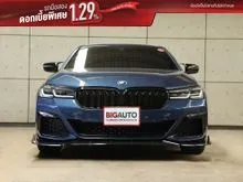 2022 BMW 520d 2.0 M Sport Sedan