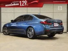 2022 BMW 520d 2.0 M Sport Sedan