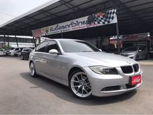 2006 BMW 320i 2.0 E90 (ปี 05-13) SE Sedan
