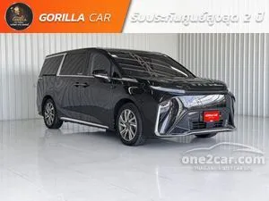 2023 MG Maxus9 V Van