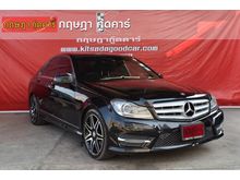 2014 Mercedes-Benz C250 CGI BlueEFFICIENCY 1.8 W204 (ปี 08-14) AMG Sedan AT