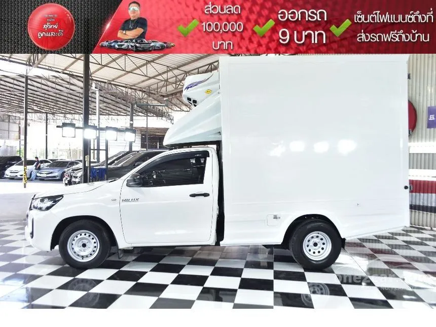 2023 Toyota HILUX REVO Entry Single Cab Pickup