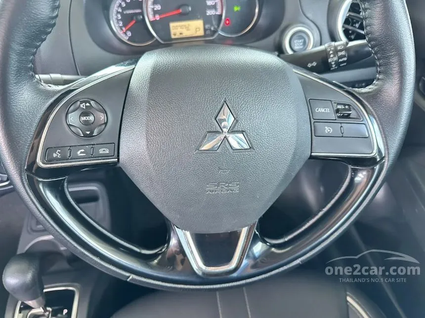2025 Mitsubishi ATTRAGE Active Sedan