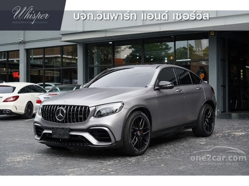 2017 glc 63 amg deals for sale
