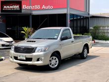 2013 Toyota Hilux Vigo 2.5 CHAMP SINGLE (ปี 11-15) J Pickup MT