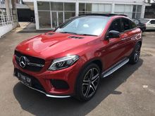 2017 Mercedes-Benz GLE43 AMG coupe