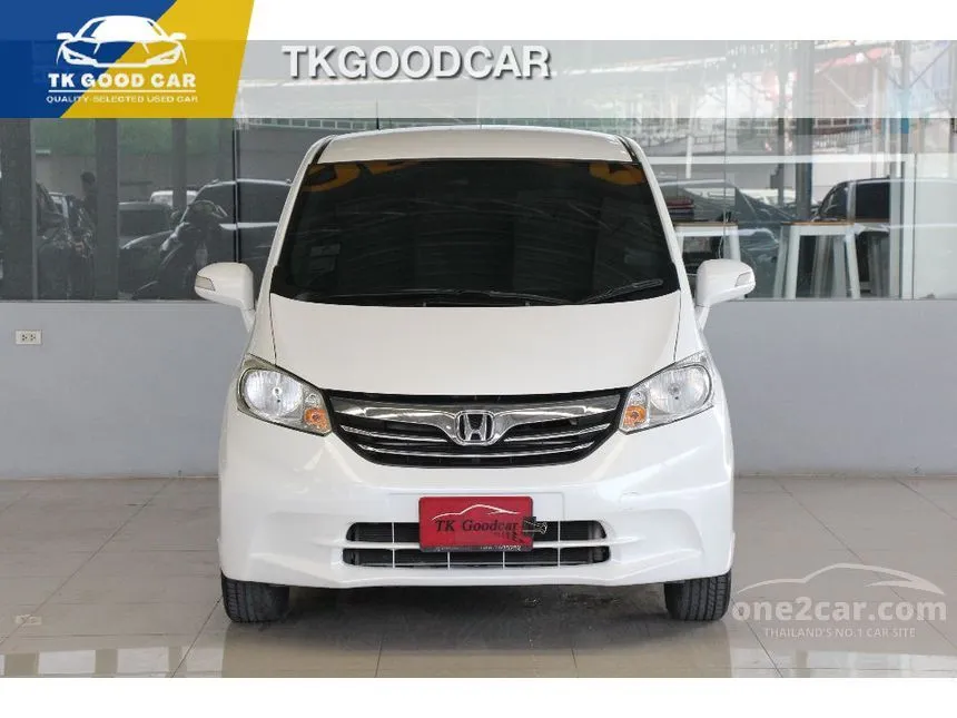 2015 Honda FREED E Wagon