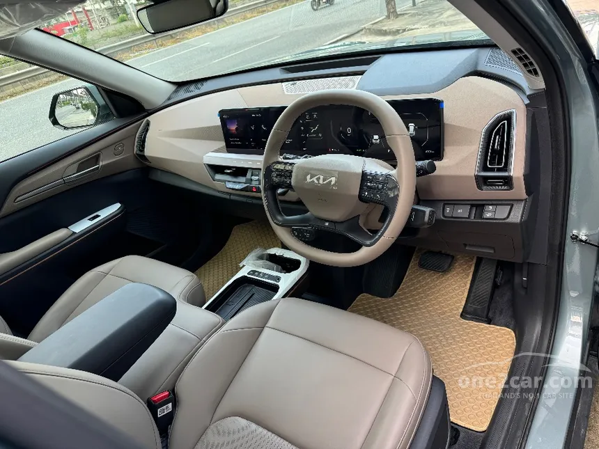 2024 Kia EV5 Earth Long Range SUV