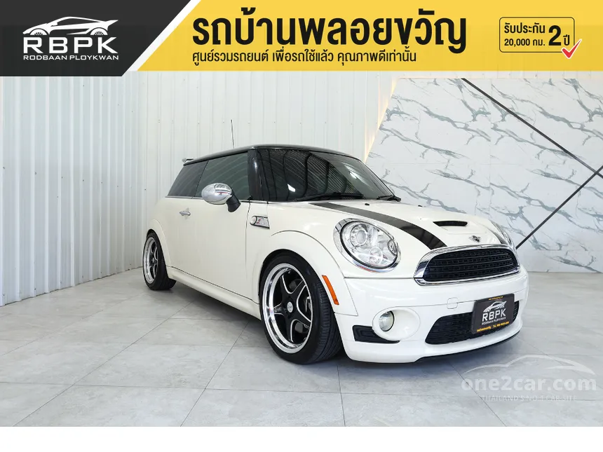 2009 Mini Cooper S Hatchback