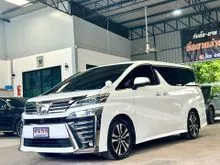 2018 Toyota VELLFIRE 2.5 (ปี 15-23) ZG Edition Van
